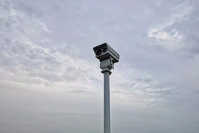 Aplicación de cámara CCTV para control de fronteras