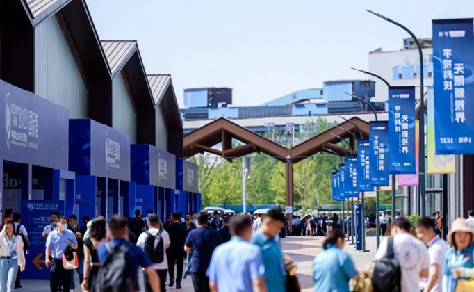 La Exposición Internacional de Seguridad Pública de China 2024 se llevará a cabo en Beijing del 22 al 25 de octubre.