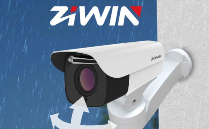 Protección IP66 vs IP67 para posicionadores Pan-Tilt al aire libre-¿Qué Clasificación necesita?