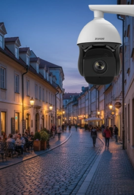 Preguntas frecuentes sobre la cámara IR Bullet PTZ