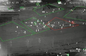 Cámara de seguridad de largo alcance con imágenes térmicas ZIWIN